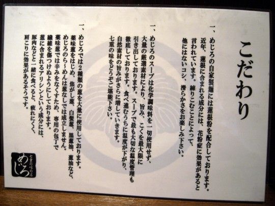 R0029679.JPG R0029679.JPG