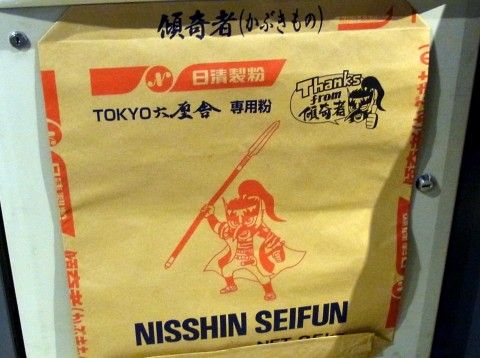 R0024555.JPG R0024555.JPG