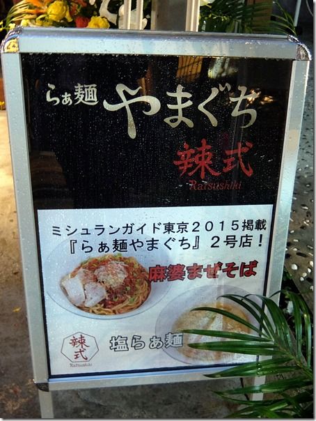 DSCF0393 DSCF0393