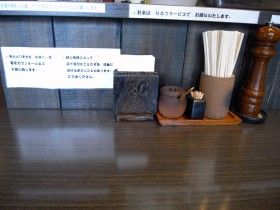 R0011996.JPG R0011996.JPG
