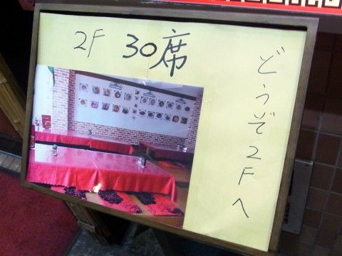 R0013216.JPG R0013216.JPG