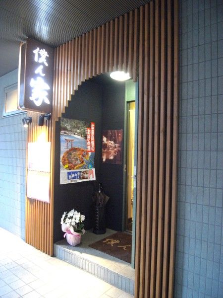 R1091349.JPG R1091349.JPG