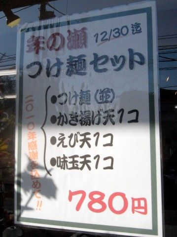 R1104132.JPG R1104132.JPG