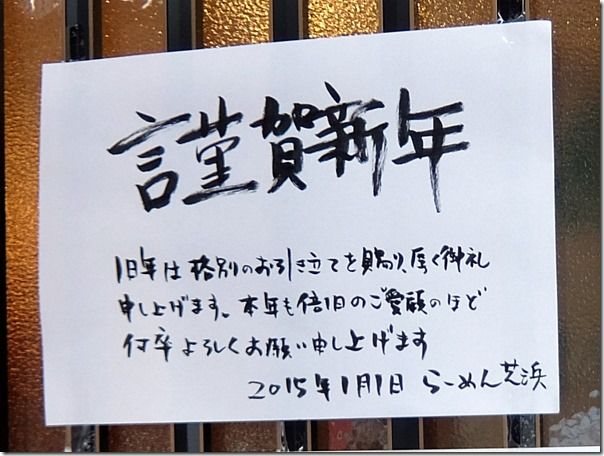 DSCF5432 DSCF5432