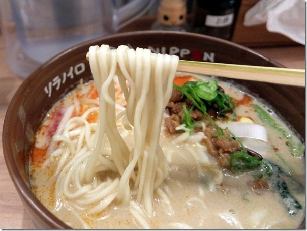 DSCF1177 DSCF1177