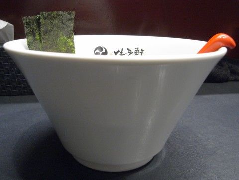R1097740.JPG R1097740.JPG