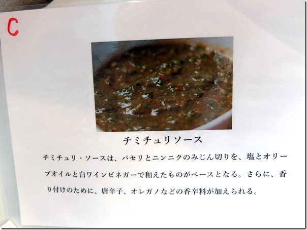 DSCF5750 DSCF5750