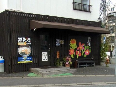 RIMG0043.JPG RIMG0043.JPG