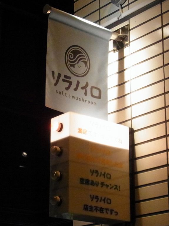 R0020614 R0020614