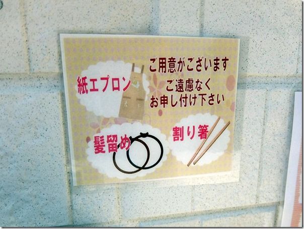 DSCF6835 DSCF6835