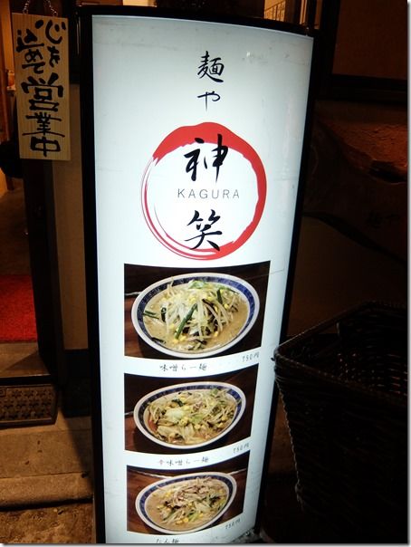 DSCF7694 DSCF7694