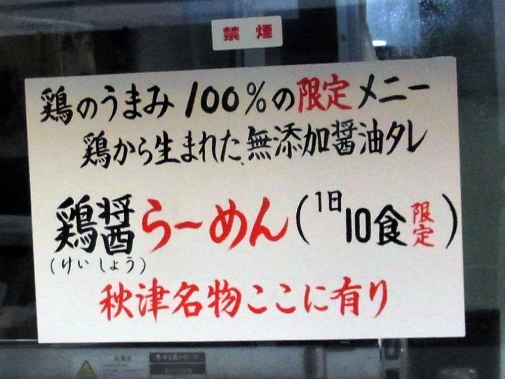 R0026726 R0026726