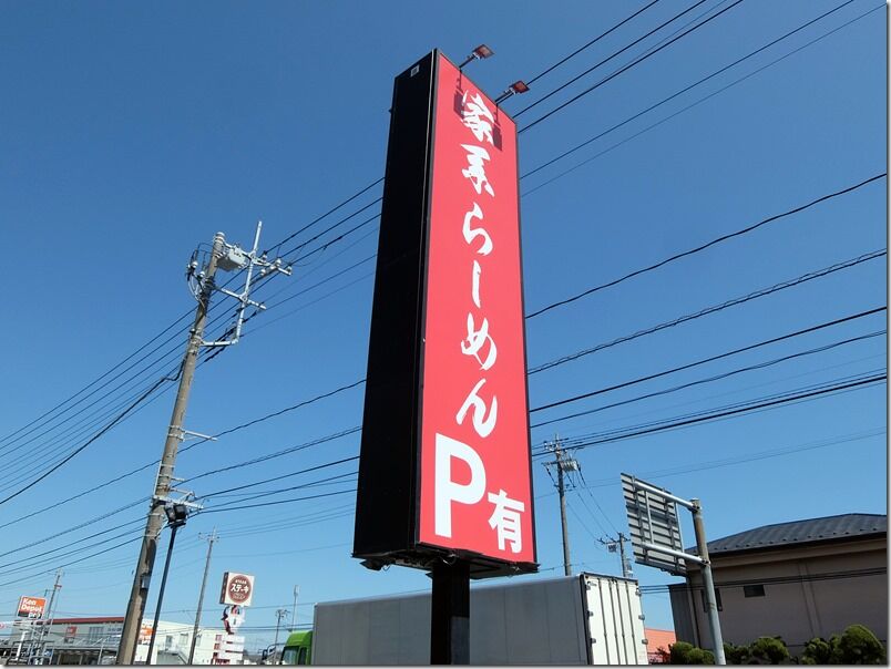 DSCF9481