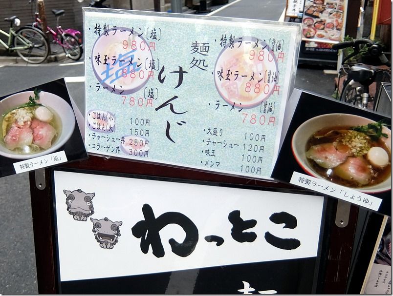 DSCF3610 DSCF3610