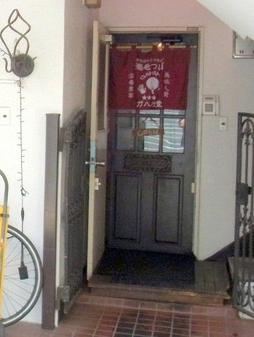 RIMG0505.JPG