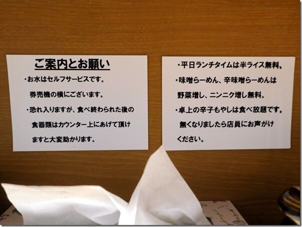 IMG_6443 IMG_6443