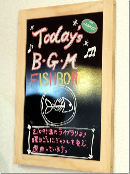 DSCF5543 DSCF5543