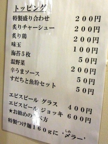 RIMG0006.JPG RIMG0006.JPG