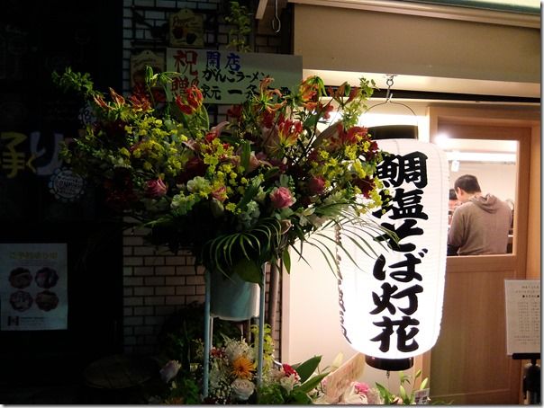 DSCF5565 DSCF5565