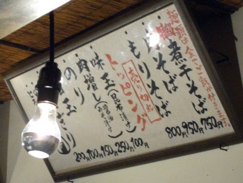 R0031553.JPG R0031553.JPG