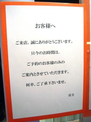 R0037200.JPG R0037200.JPG