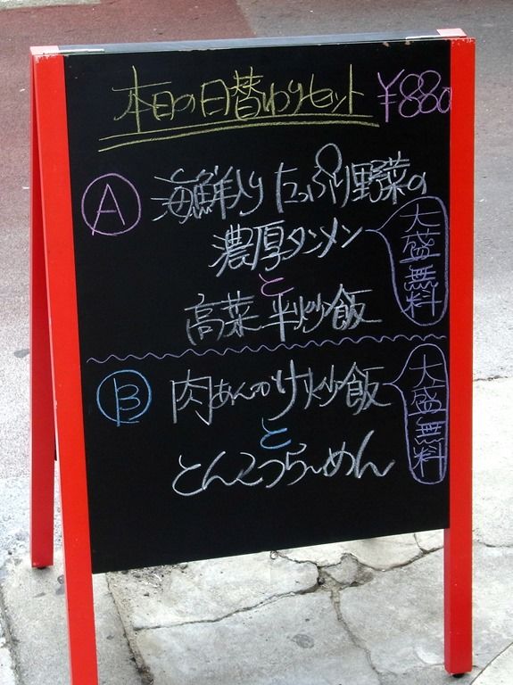 R0022031 R0022031