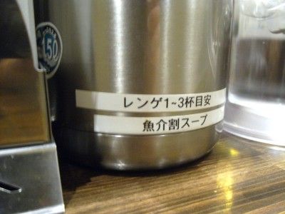 R0038939.JPG R0038939.JPG