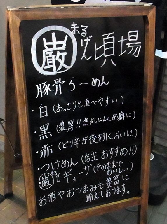 R0019859 R0019859