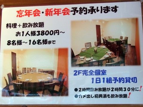 R0012828.JPG R0012828.JPG