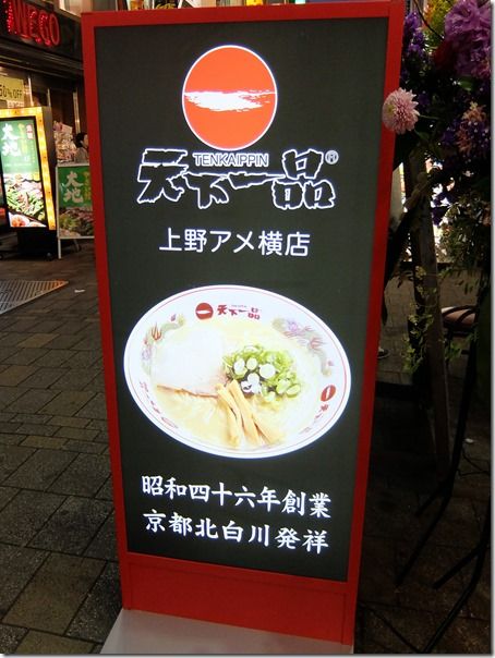 DSCF2237