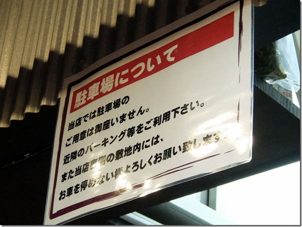 DSCF6846