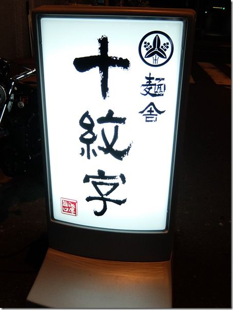 DSCF7557 DSCF7557