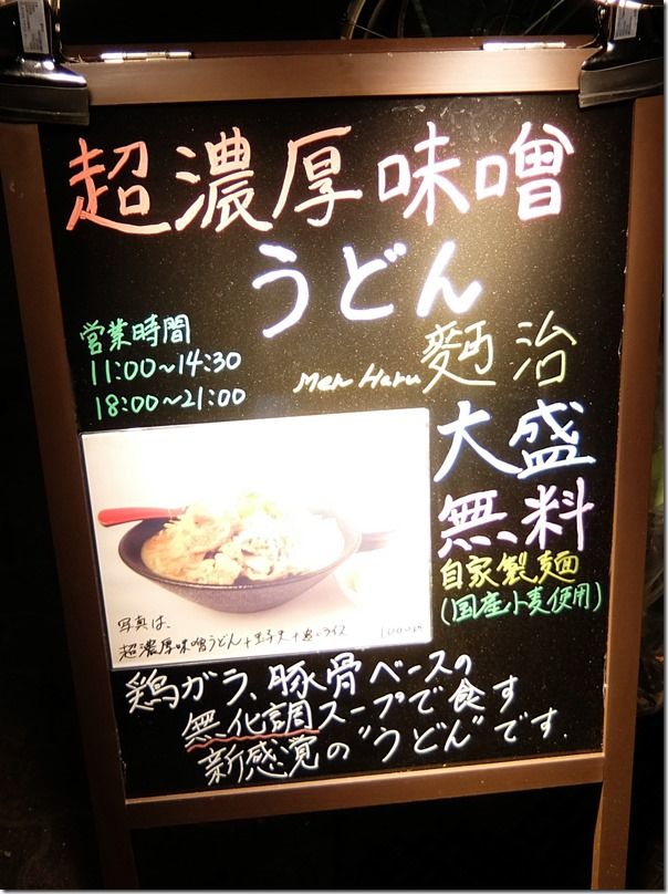 DSCF7881 DSCF7881