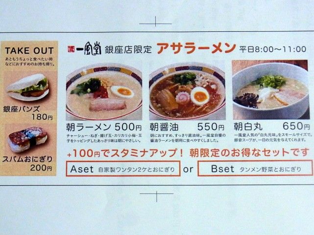 RIMG0725.JPG RIMG0725.JPG