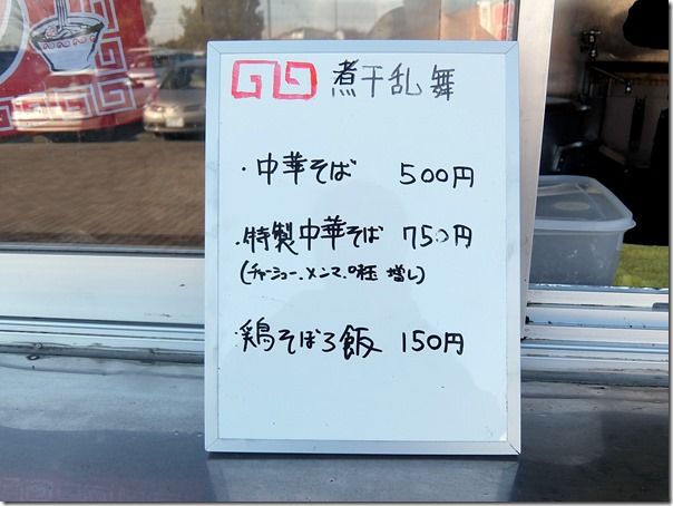 DSCF5546 DSCF5546