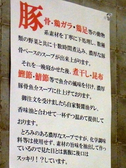 RIMG0706.JPG