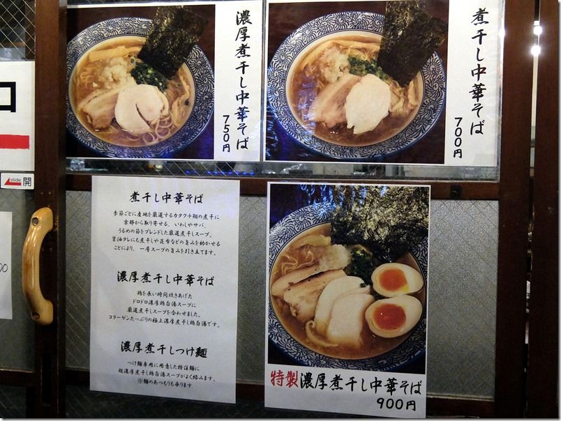 DSCF5557 DSCF5557
