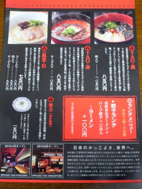 R1097686.JPG R1097686.JPG