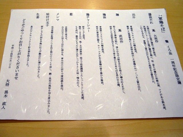 R1104193.JPG R1104193.JPG