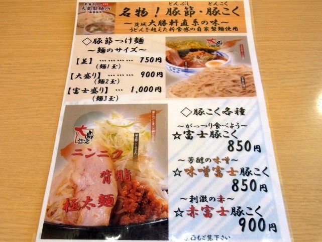 RIMG0007.JPG RIMG0007.JPG