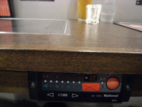 R0013337.JPG R0013337.JPG