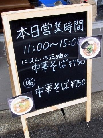 R0023933.JPG R0023933.JPG
