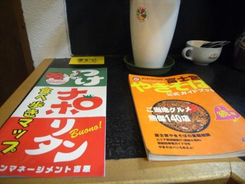 R1093154.JPG R1093154.JPG