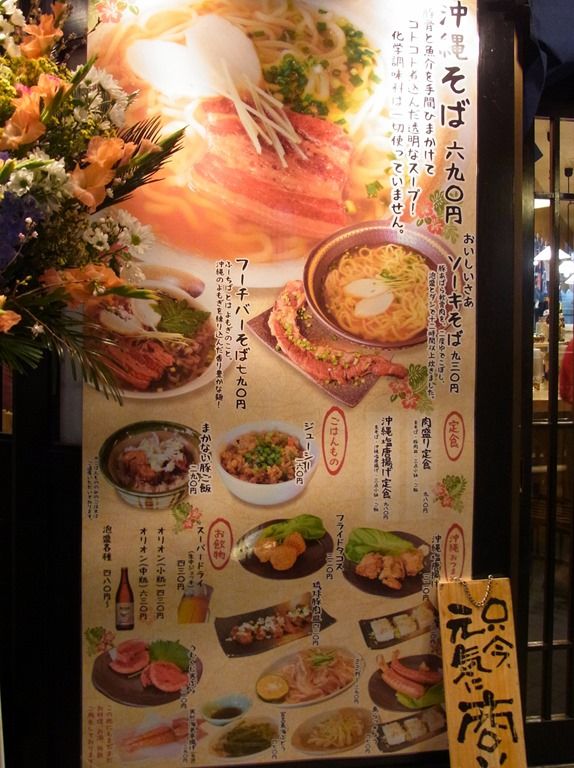 R0027619 R0027619