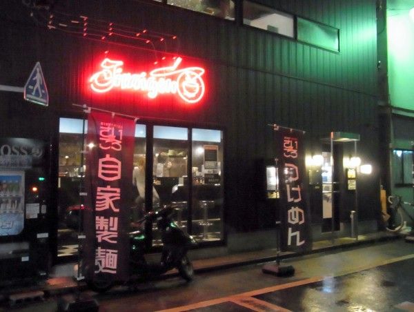 RIMG0355.JPG RIMG0355.JPG