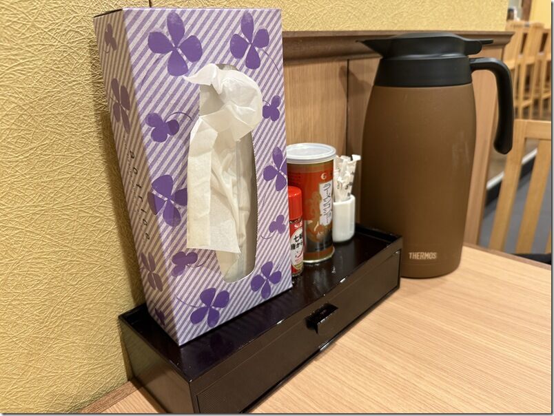 IMG_4987
