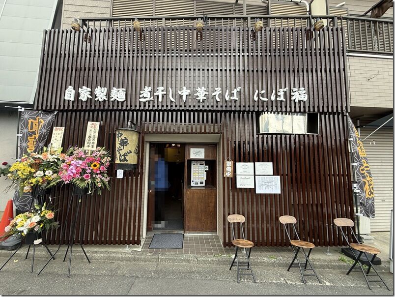IMG_8850