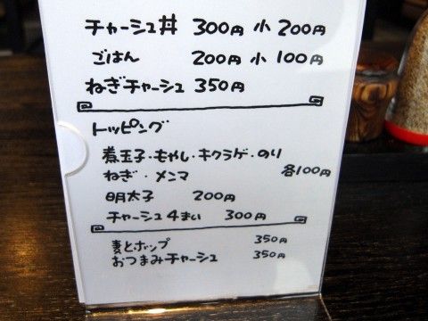 R1090687.JPG R1090687.JPG
