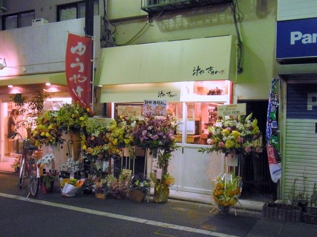 RIMG0511.JPG RIMG0511.JPG