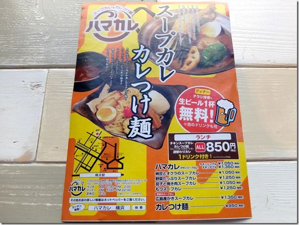 DSCF5873 DSCF5873